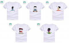 依琦莲瑜伽服活动：猜款得现金，转发送T恤