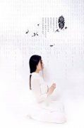 ​依琦莲客户：禅韵瑜伽会馆