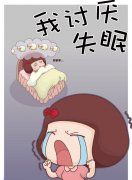 失眠怎么快速入睡?压力大?焦虑不安?试试这套瑜伽动作