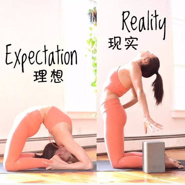 一位瑜伽老鸟亲自演绎瑜伽老鸟和菜鸟的区别4