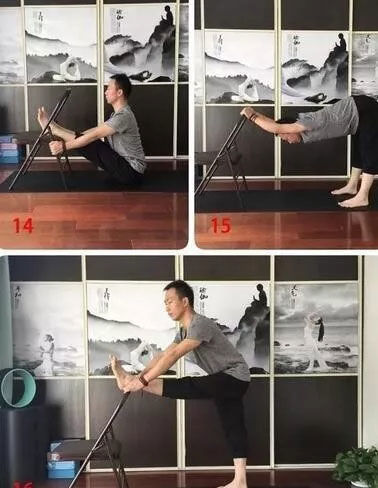 很多伽人练习瑜伽前屈时会觉得非常难,怎么办呢？5